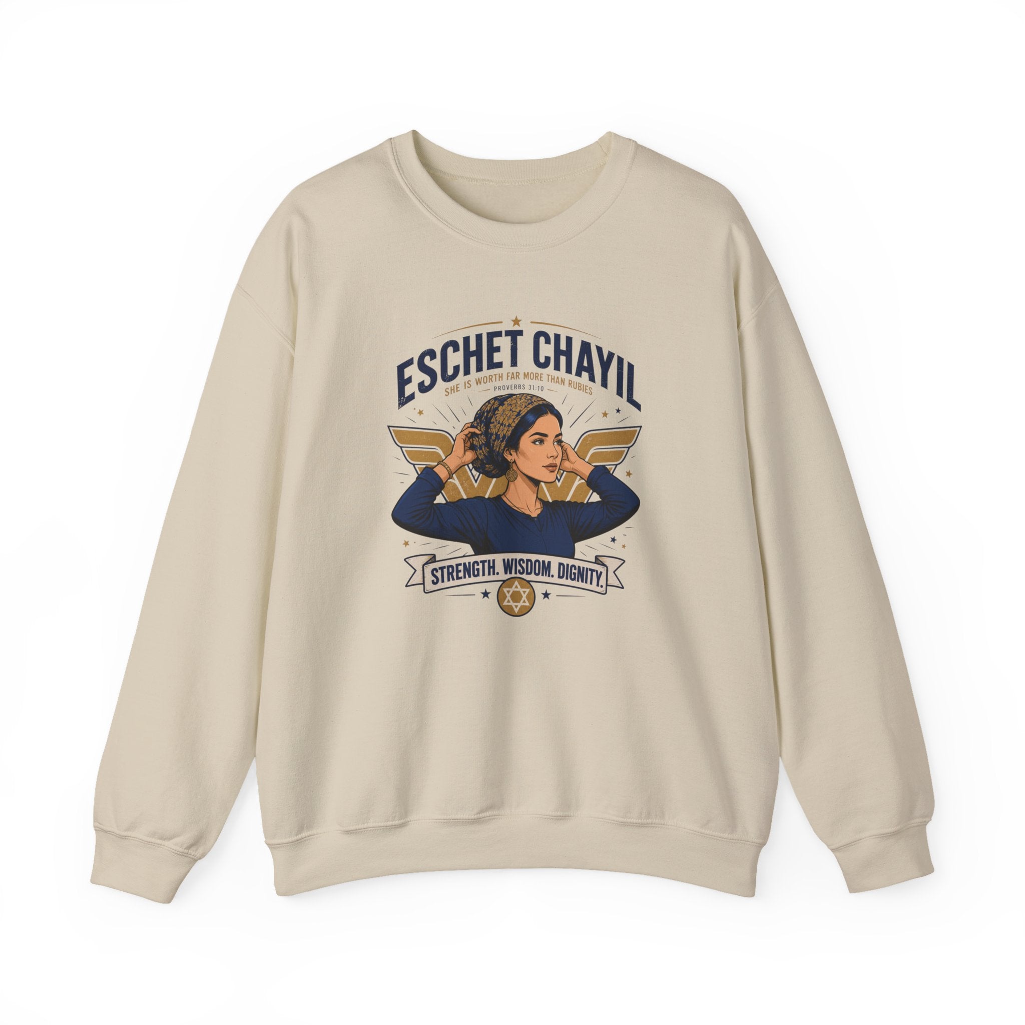 Eschet Chayil Sweatshirt – Jewish Gift for Women | Strength Wisdom Dignity