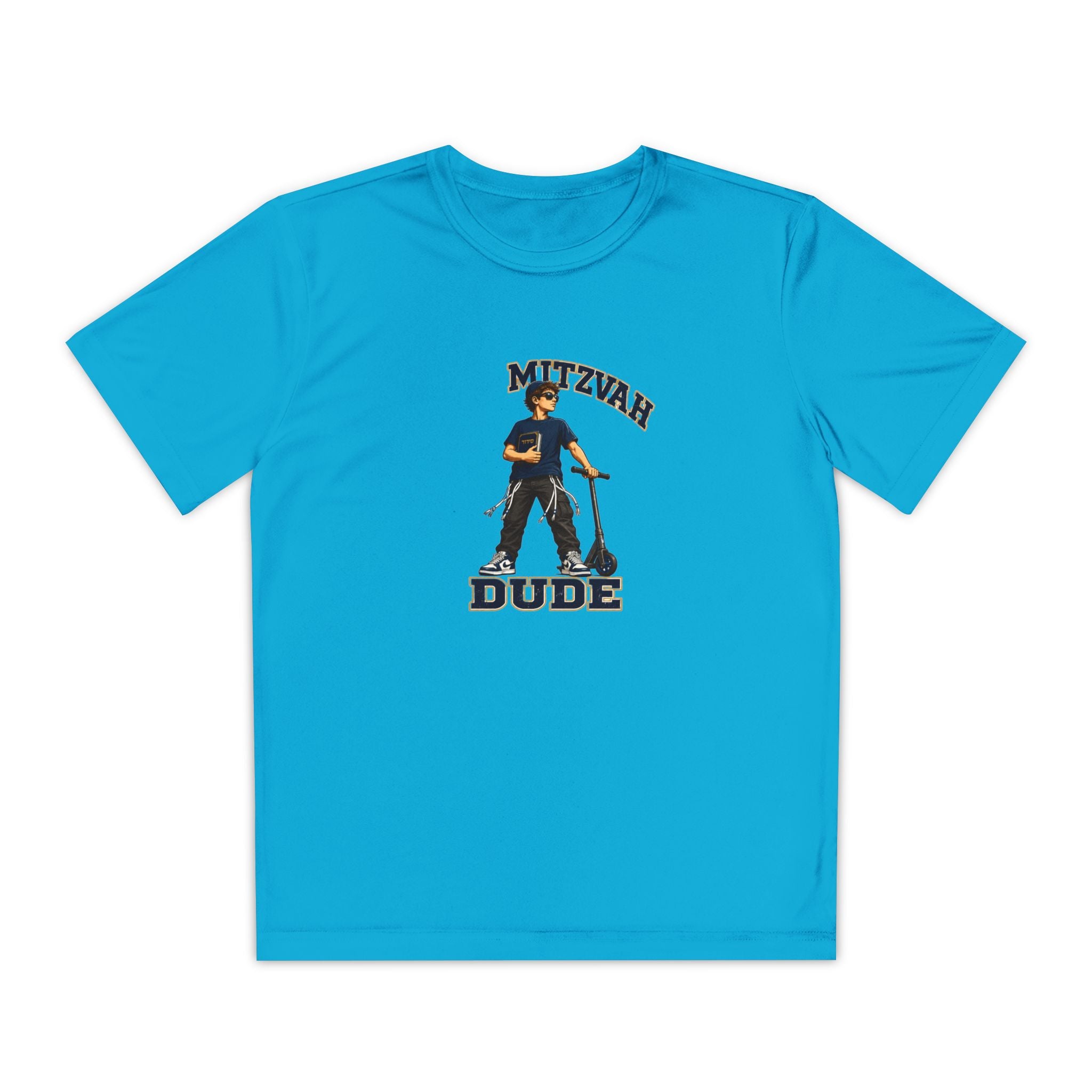 Bar Mitzvah Dude — Funny Jewish Boy T-Shirt