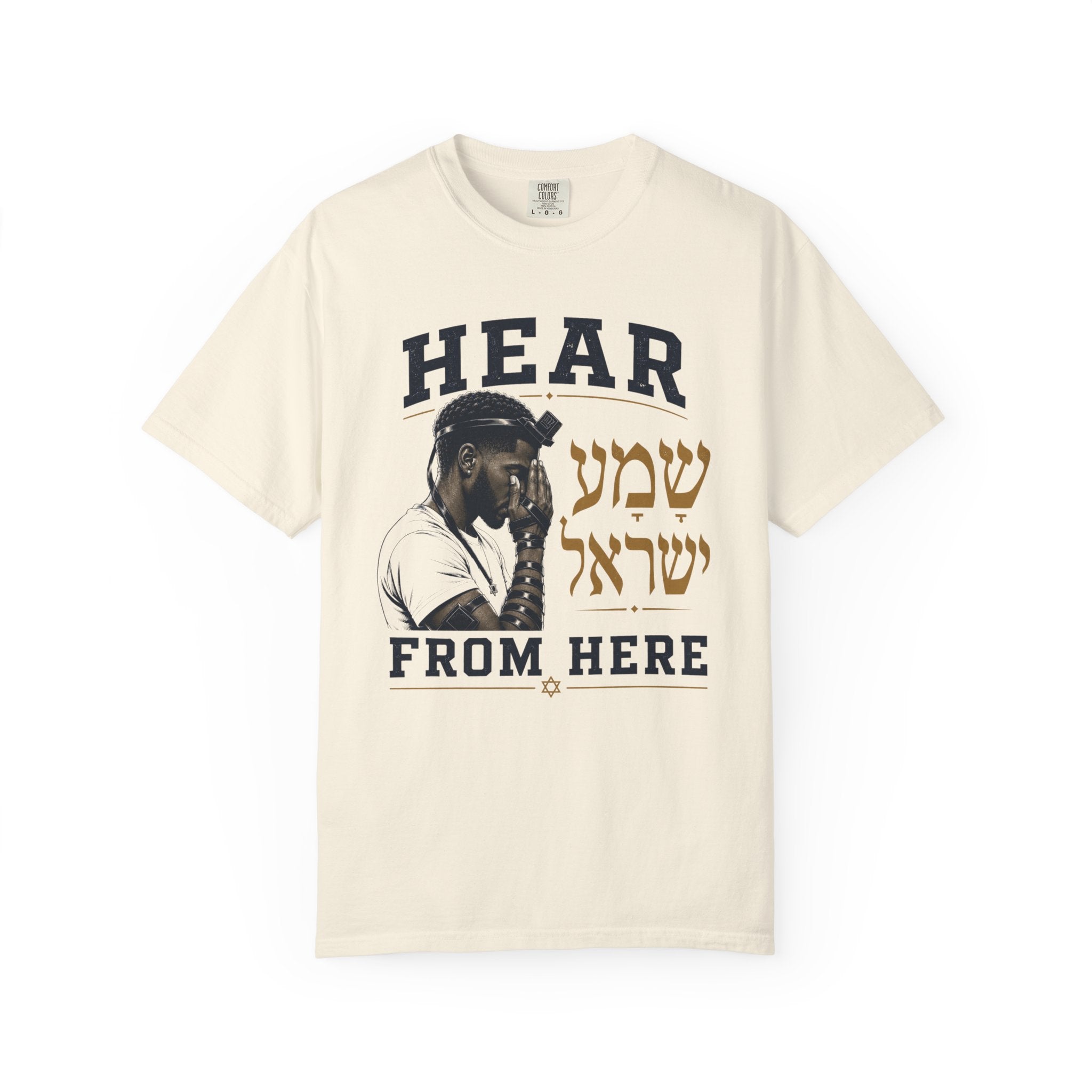 Shema Yisrael — Hear From Here Jewish T-Shirt