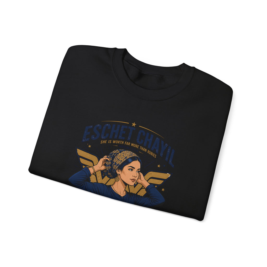 Eschet Chayil Sweatshirt – Jewish Gift for Women | Strength Wisdom Dignity