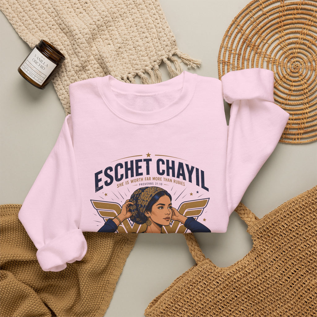 Eschet Chayil Sweatshirt – Jewish Gift for Women | Strength Wisdom Dignity