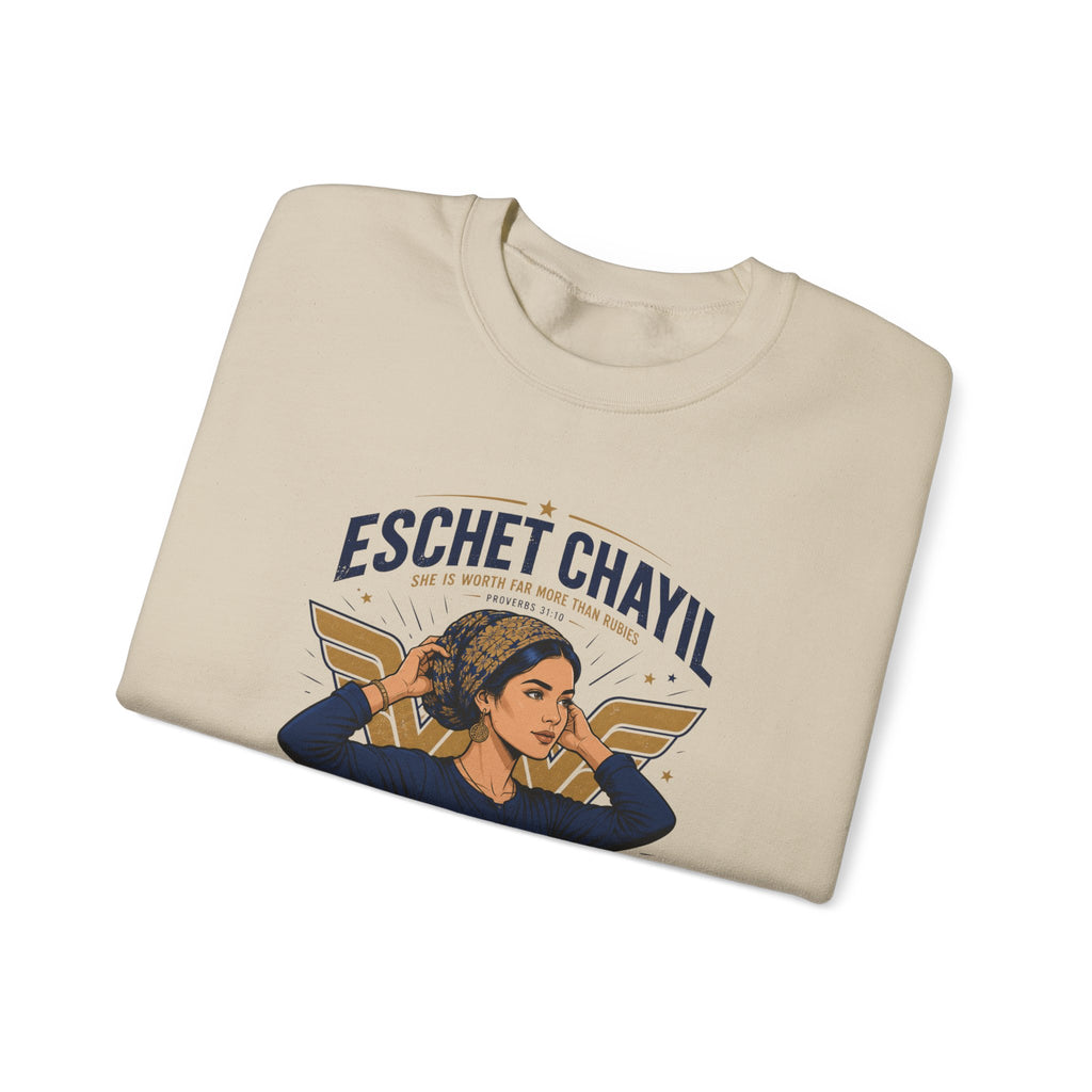 Eschet Chayil Sweatshirt – Jewish Gift for Women | Strength Wisdom Dignity