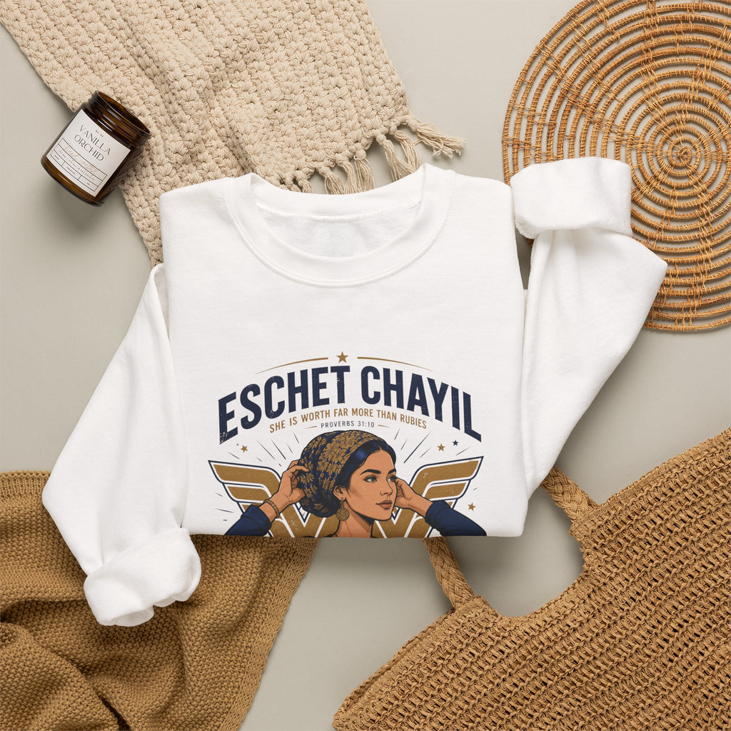 Eschet Chayil Sweatshirt – Jewish Gift for Women | Strength Wisdom Dignity