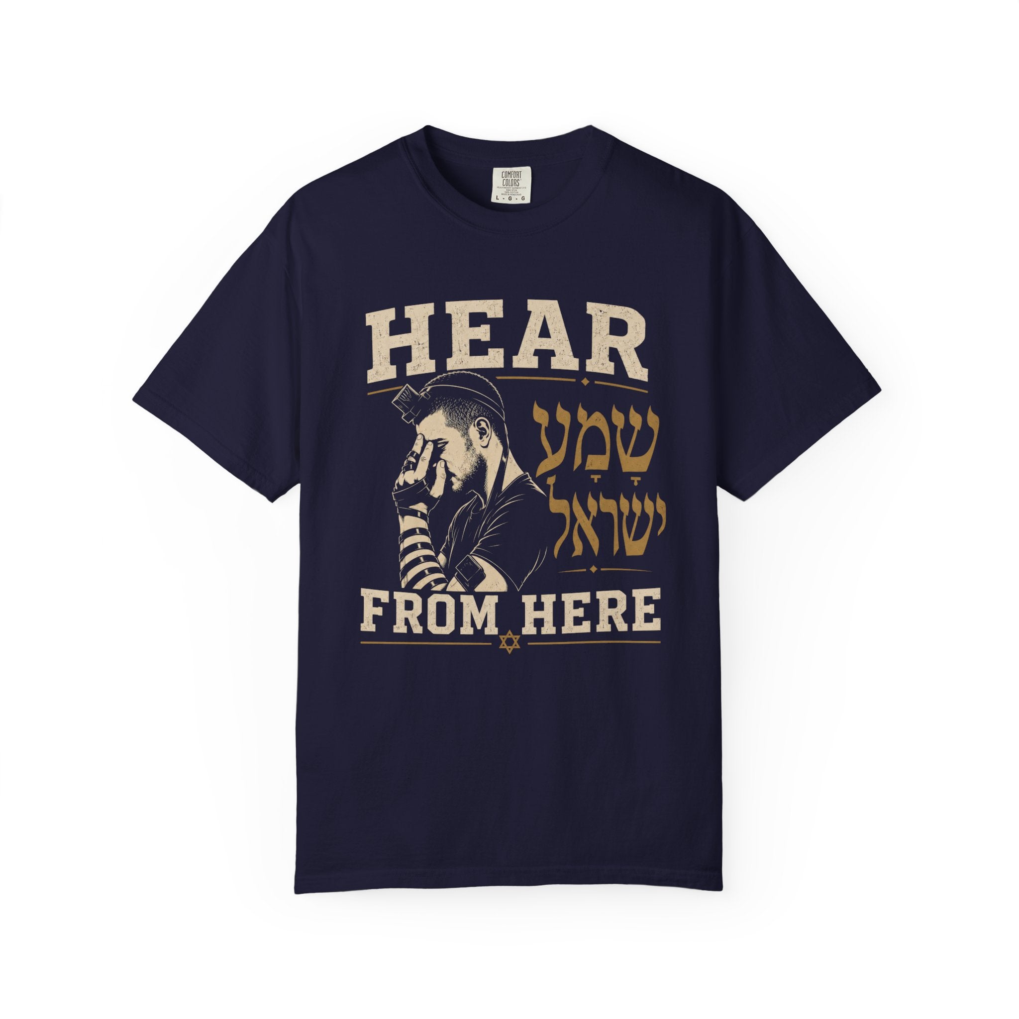 Shema Yisrael — Hear From Here Jewish T-Shirt (White on Black)