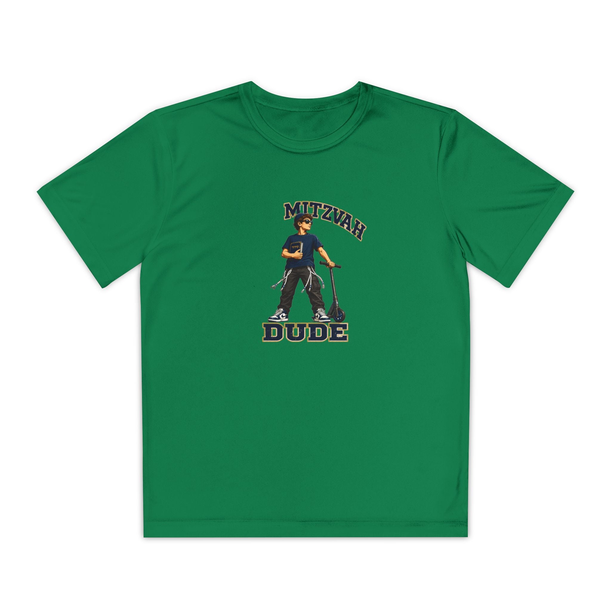 Bar Mitzvah Dude — Funny Jewish Boy T-Shirt