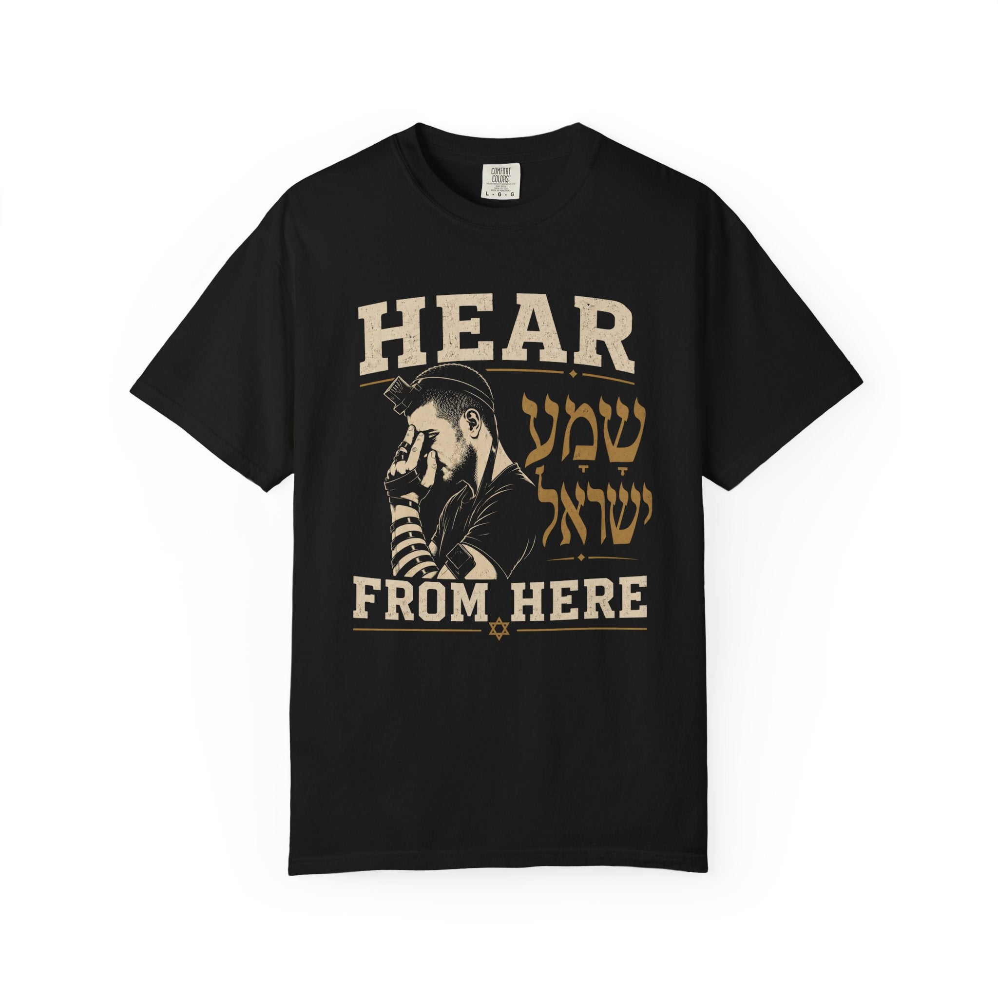 Shema Yisrael — Hear From Here Jewish T-Shirt (White on Black)