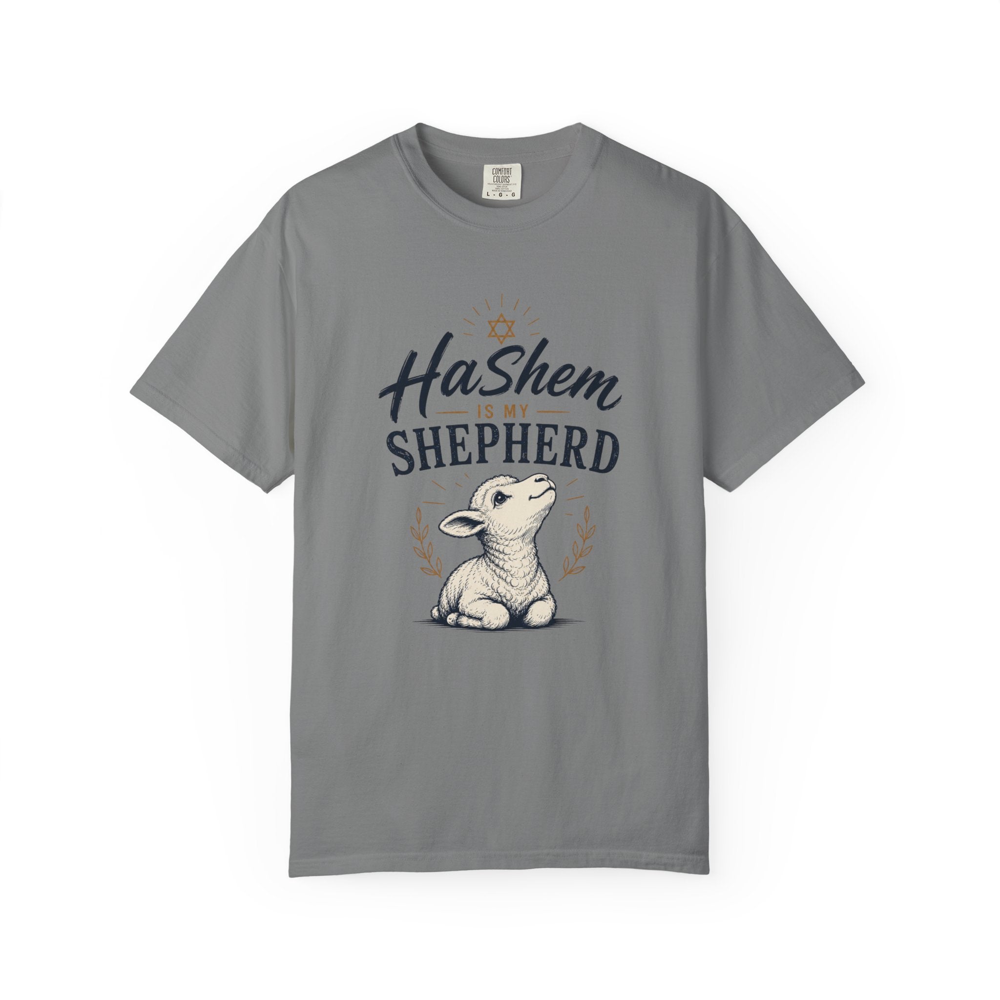 HaShem Is My Shepherd — Jewish Faith T-Shirt
