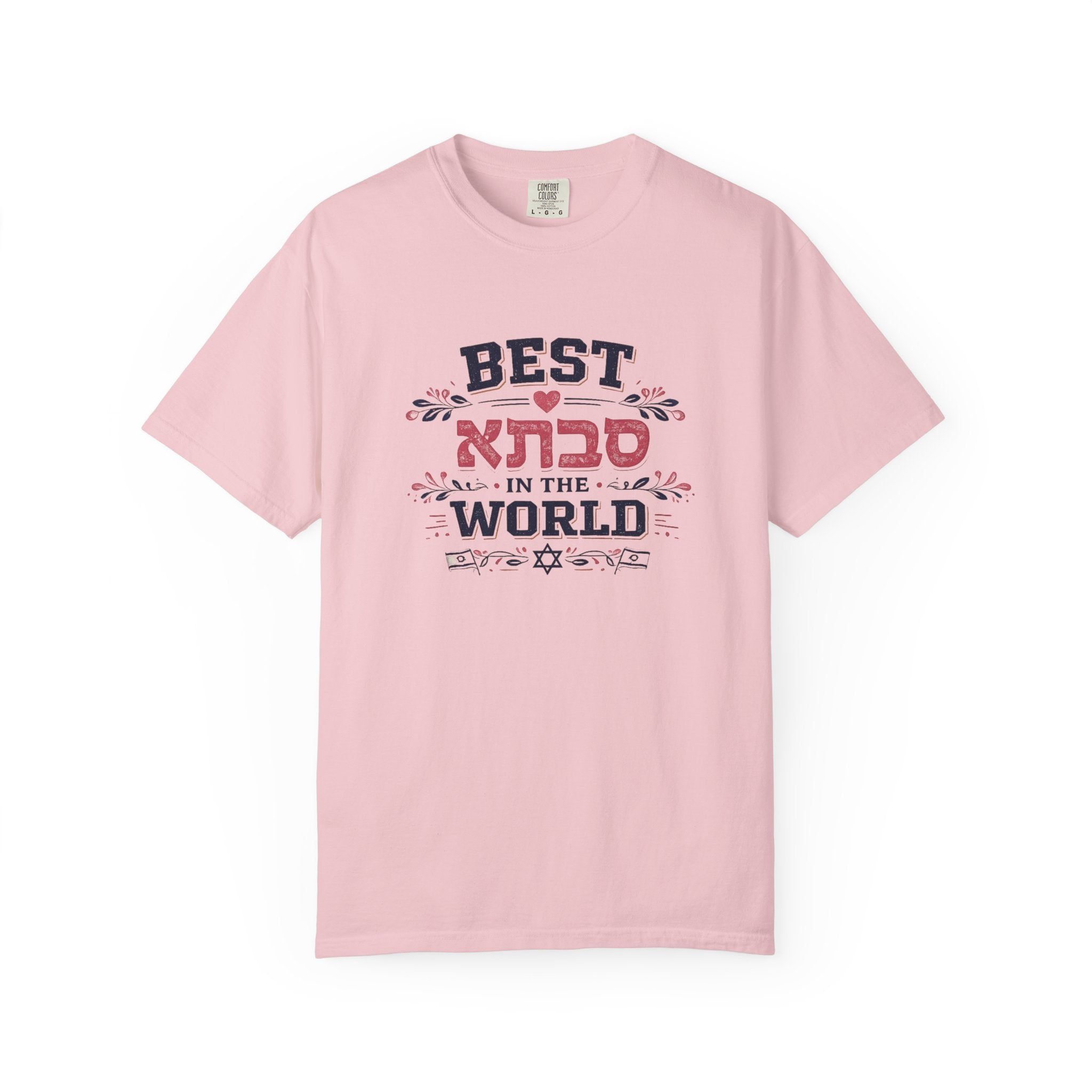 Best Savta in the World — Jewish Grandma T-Shirt