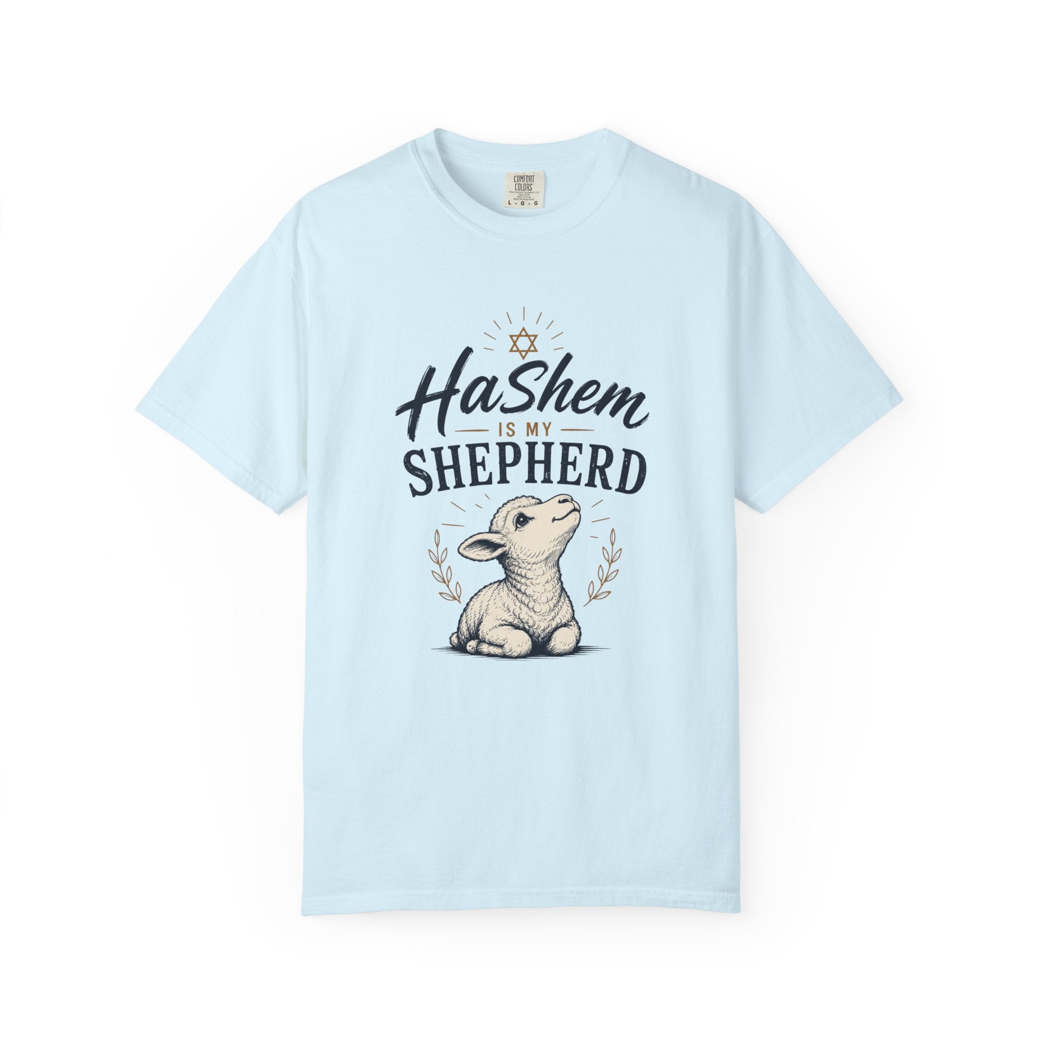 HaShem Is My Shepherd — Jewish Faith T-Shirt