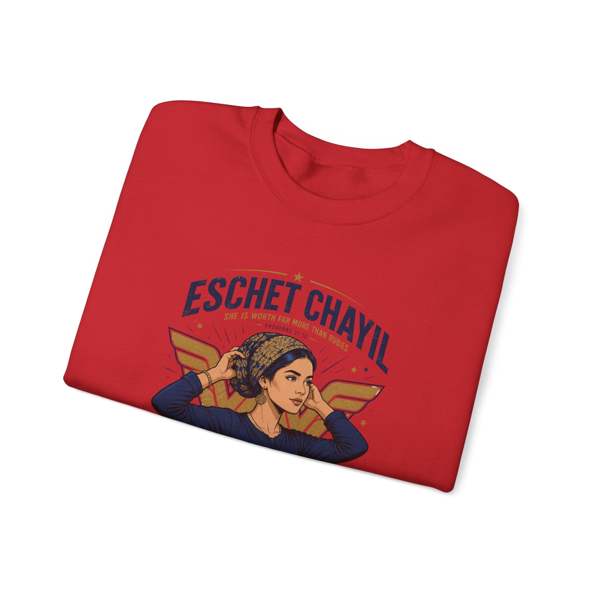 Eschet Chayil Sweatshirt – Jewish Gift for Women | Strength Wisdom Dignity