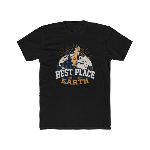 Best Place on Earth T-Shirt – Jewish Pride Israel Gift