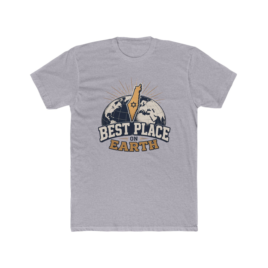 Best Place on Earth T-Shirt – Jewish Pride Israel Gift