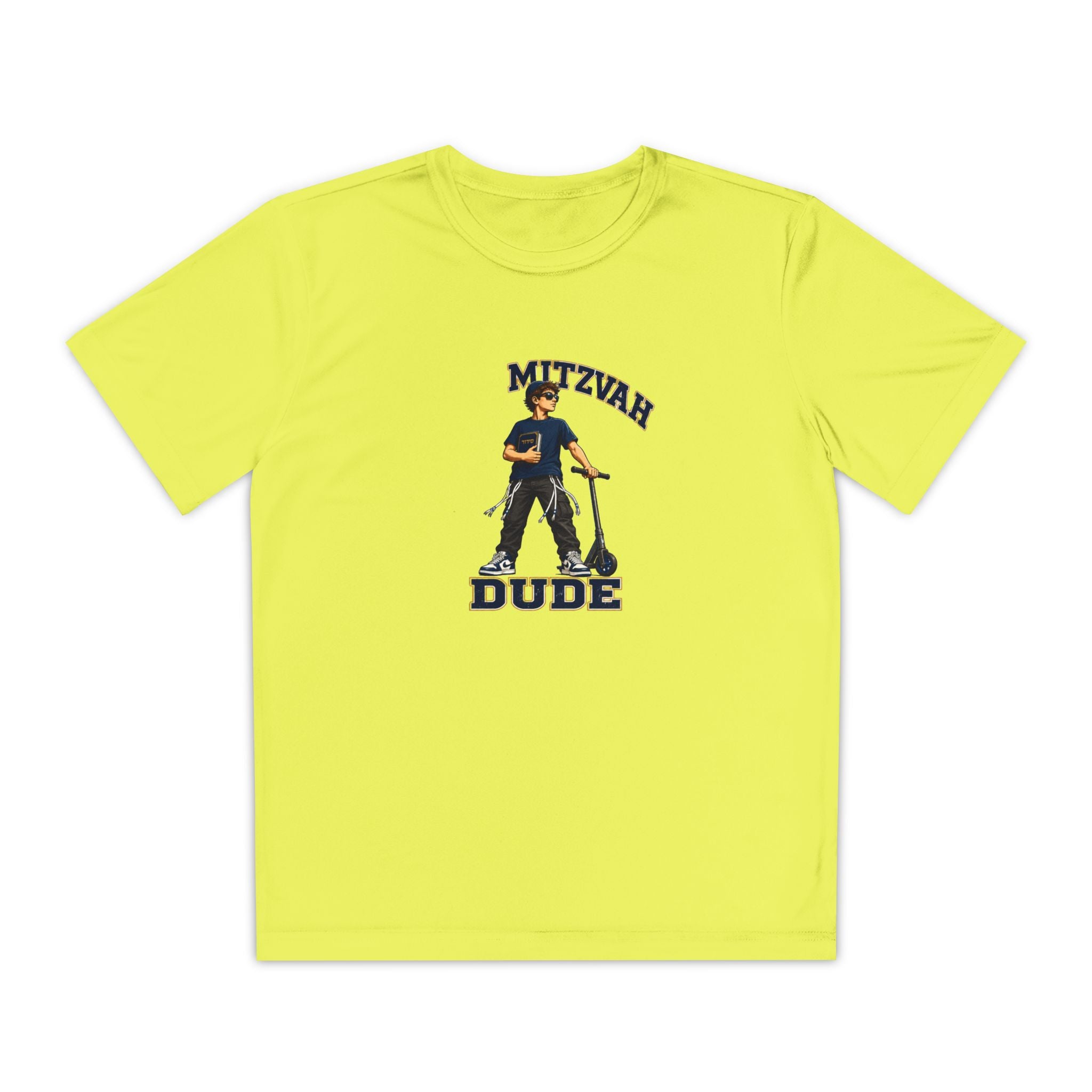 Bar Mitzvah Dude — Funny Jewish Boy T-Shirt