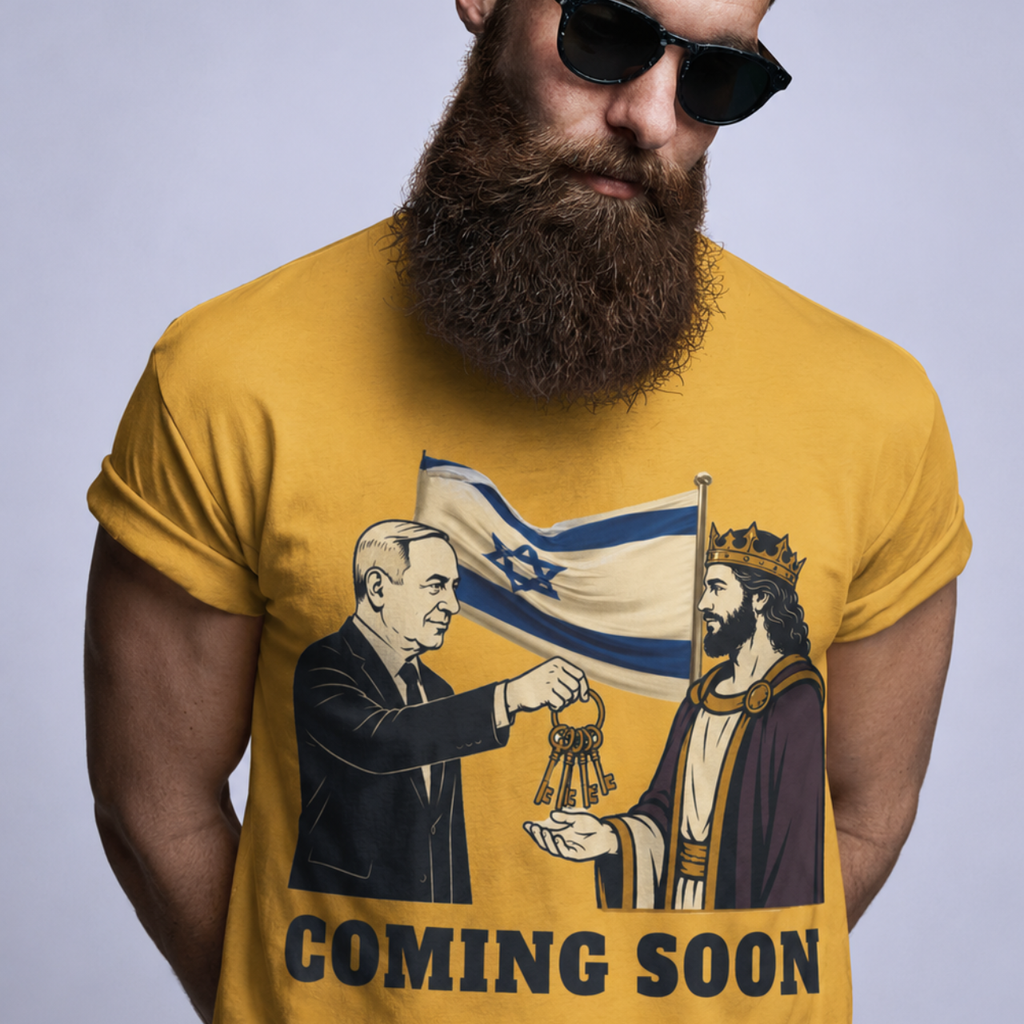 Mashiach Coming Soon T-Shirt – Funny Jewish Humor Gift