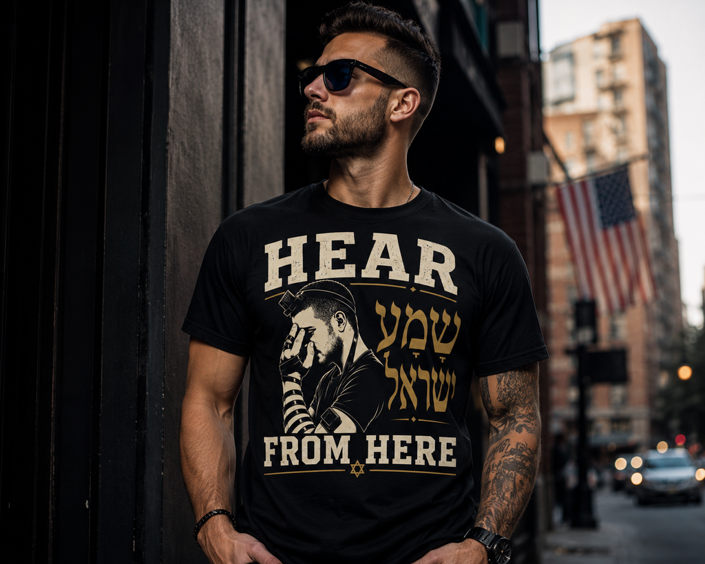 Shema Yisrael — Hear From Here Jewish T-Shirt (White on Black)