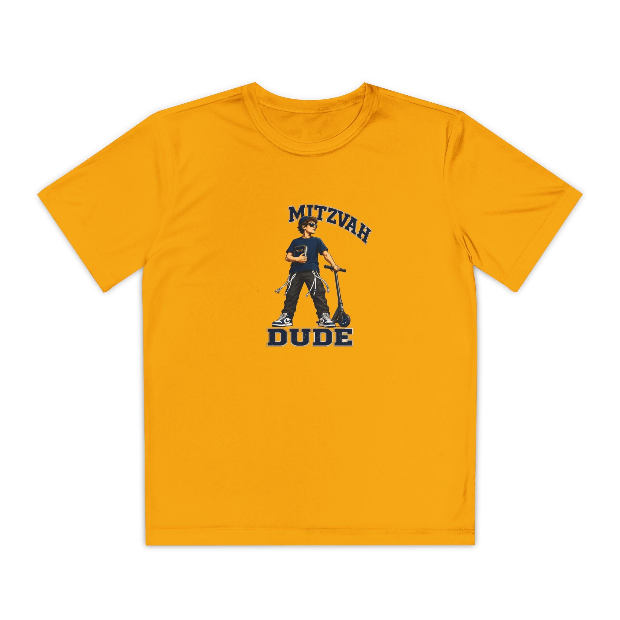 Bar Mitzvah Dude — Funny Jewish Boy T-Shirt