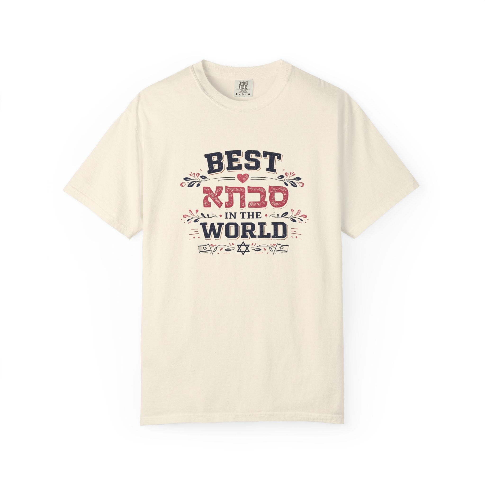 Best Savta in the World — Jewish Grandma T-Shirt