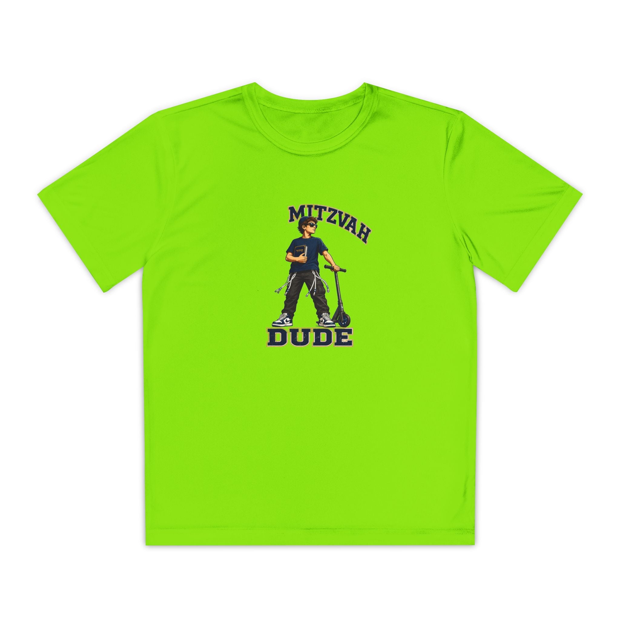 Bar Mitzvah Dude — Funny Jewish Boy T-Shirt