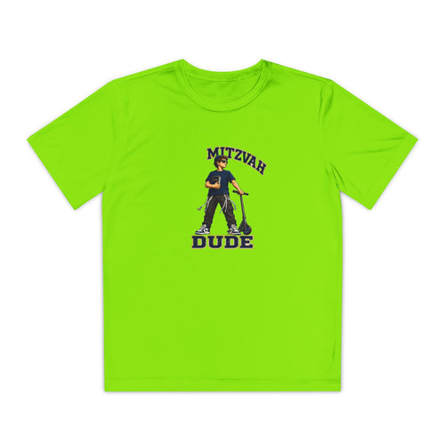 Bar Mitzvah Dude — Funny Jewish Boy T-Shirt