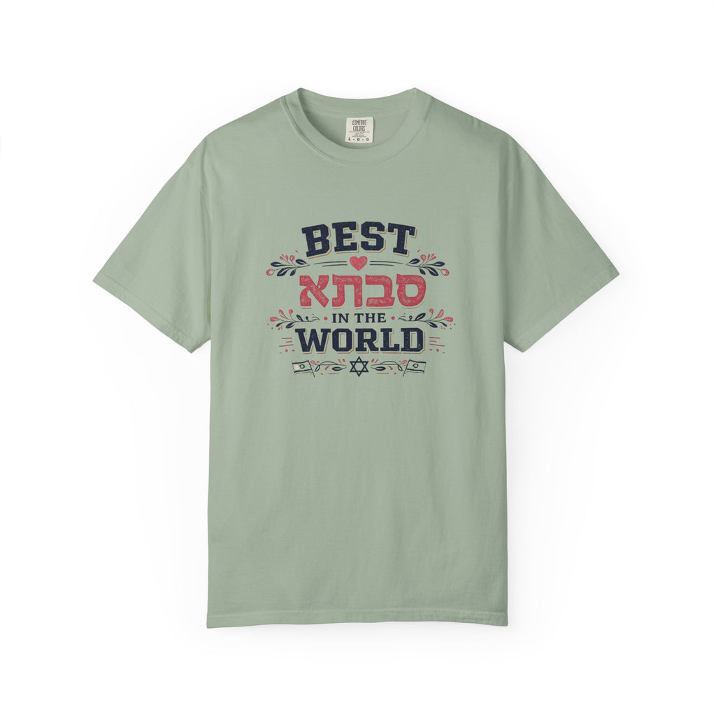 Best Savta in the World — Jewish Grandma T-Shirt