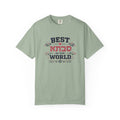 Best Savta in the World — Jewish Grandma T-Shirt