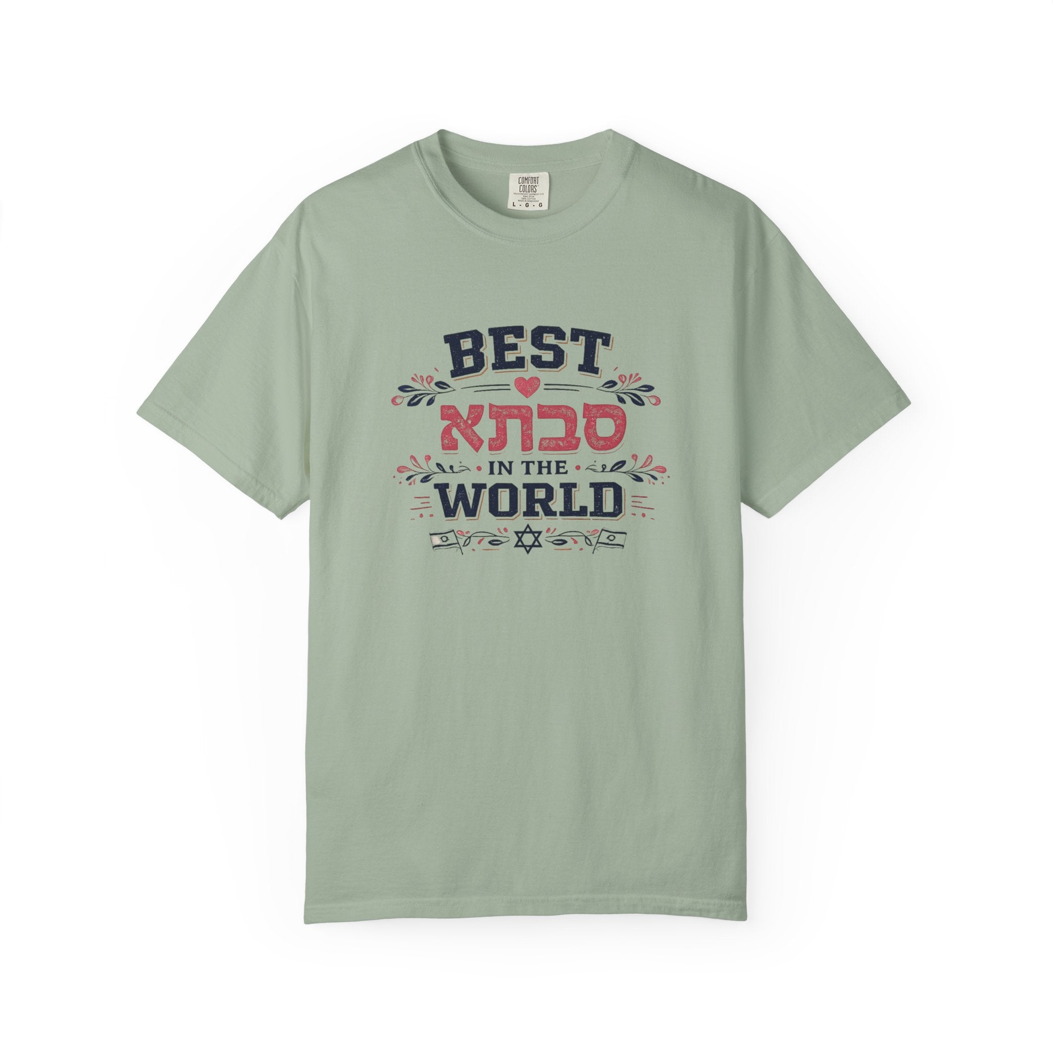 Best Savta in the World — Jewish Grandma T-Shirt