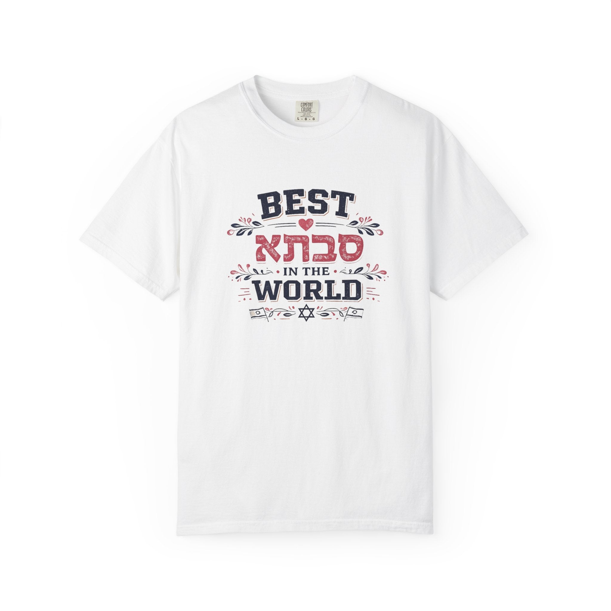 Best Savta in the World — Jewish Grandma T-Shirt