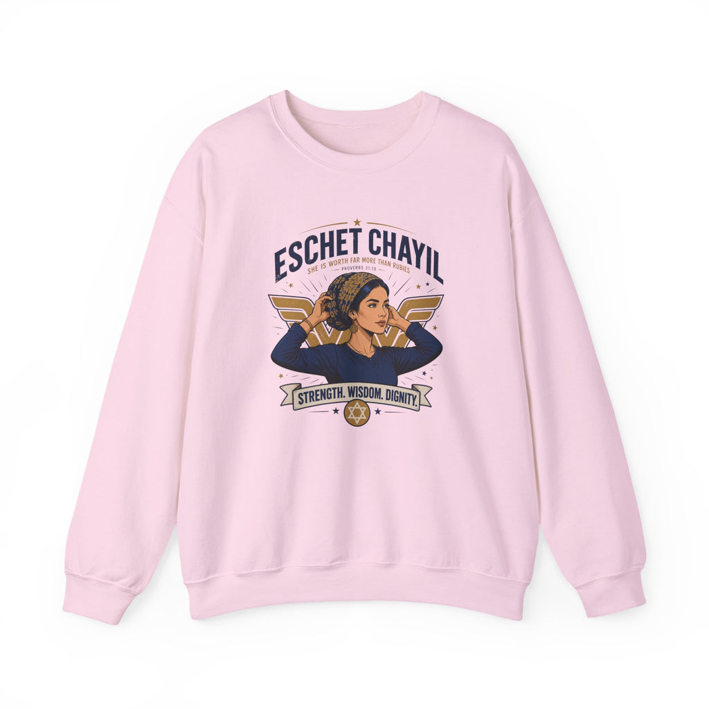 Eschet Chayil Sweatshirt – Jewish Gift for Women | Strength Wisdom Dignity