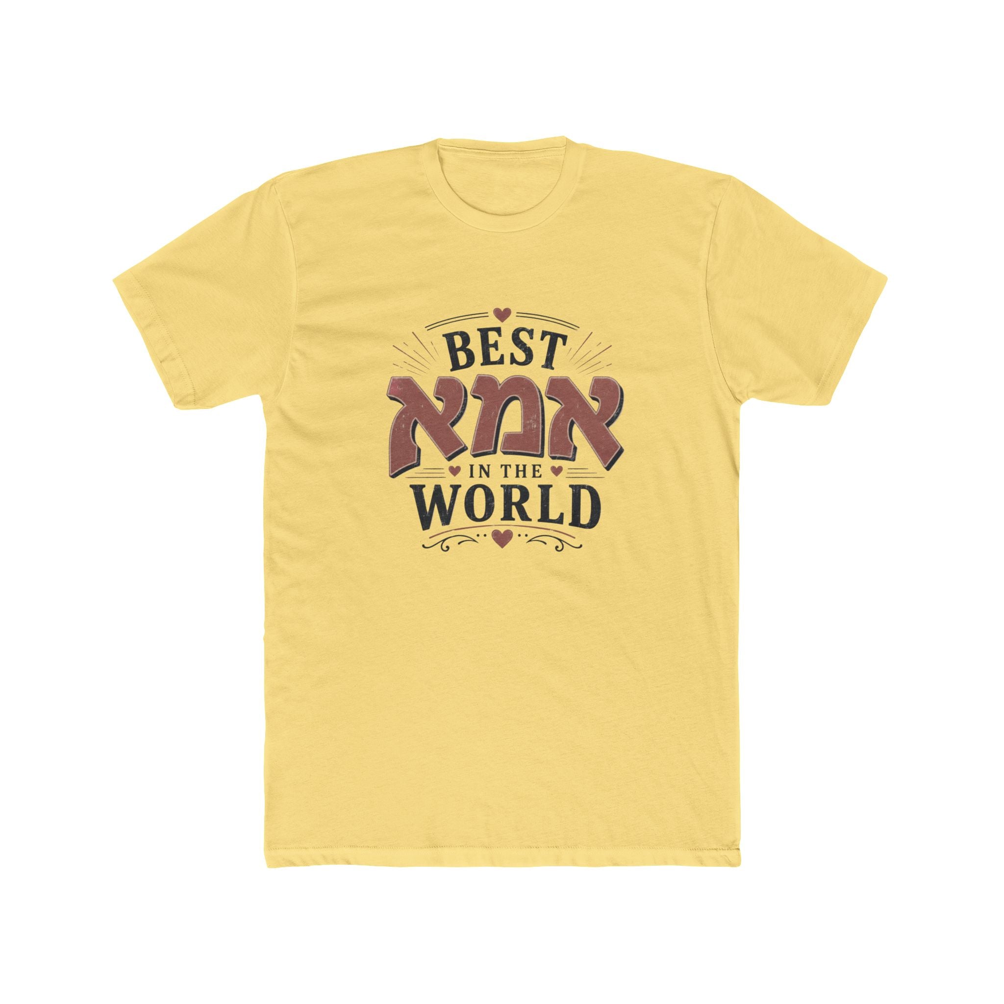 Best Ima in the World T-Shirt – Jewish Mom Gift | Hebrew Mother Shirt