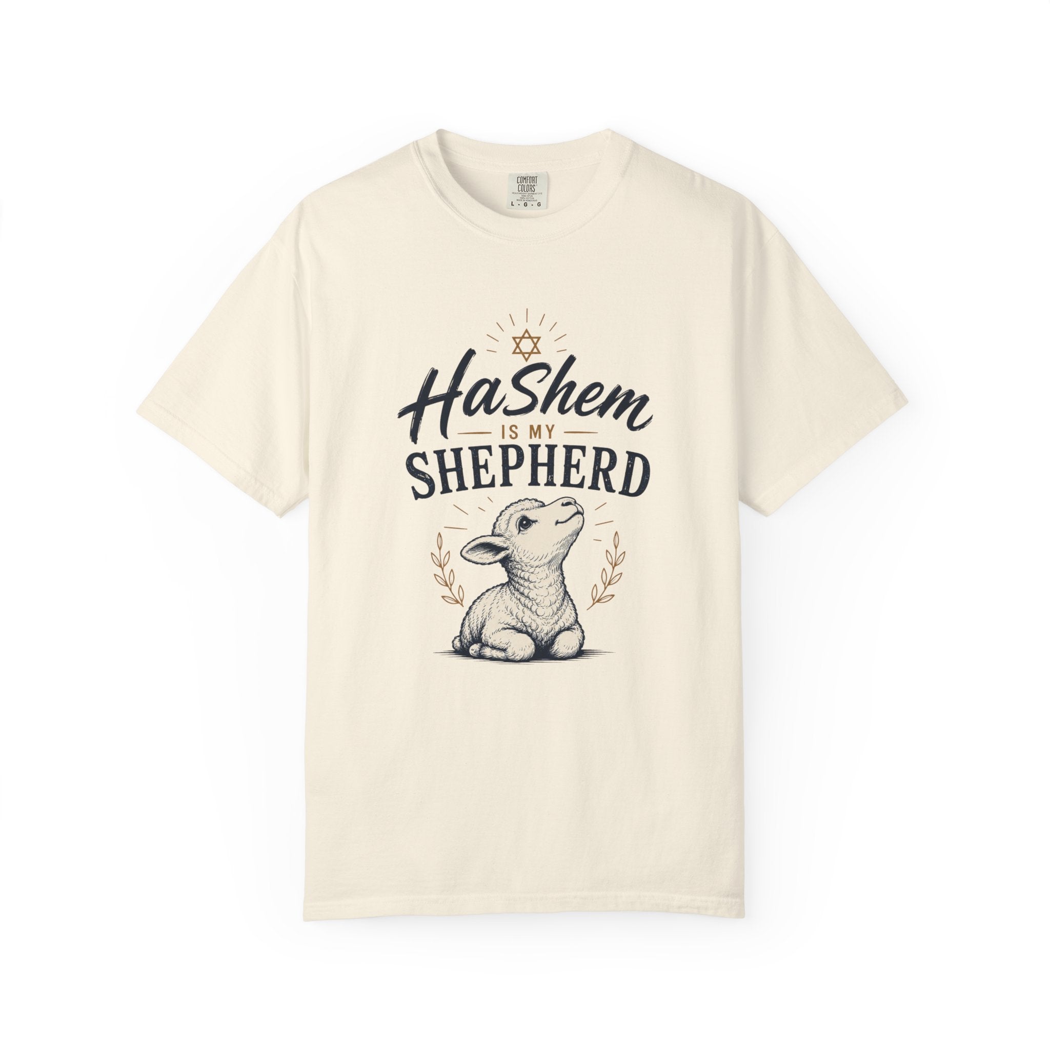 HaShem Is My Shepherd — Jewish Faith T-Shirt
