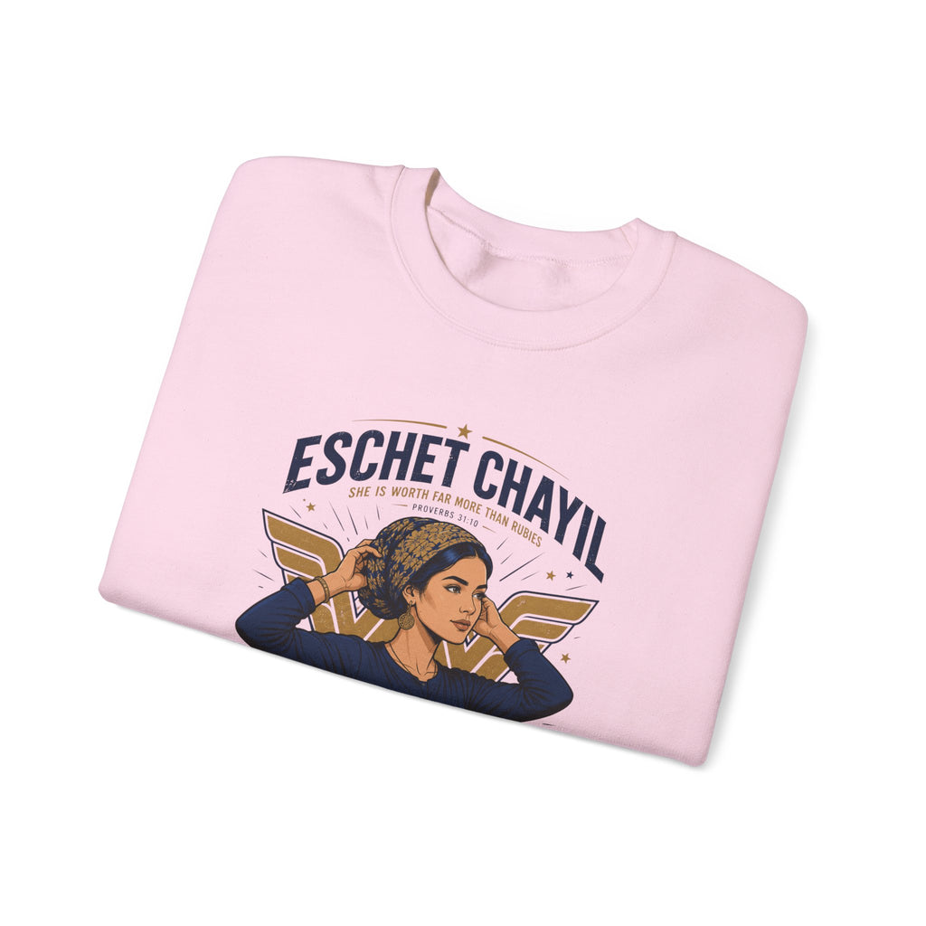 Eschet Chayil Sweatshirt – Jewish Gift for Women | Strength Wisdom Dignity
