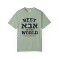 Best Abba in the World — Jewish Dad T-Shirt