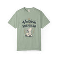 HaShem Is My Shepherd — Jewish Faith T-Shirt