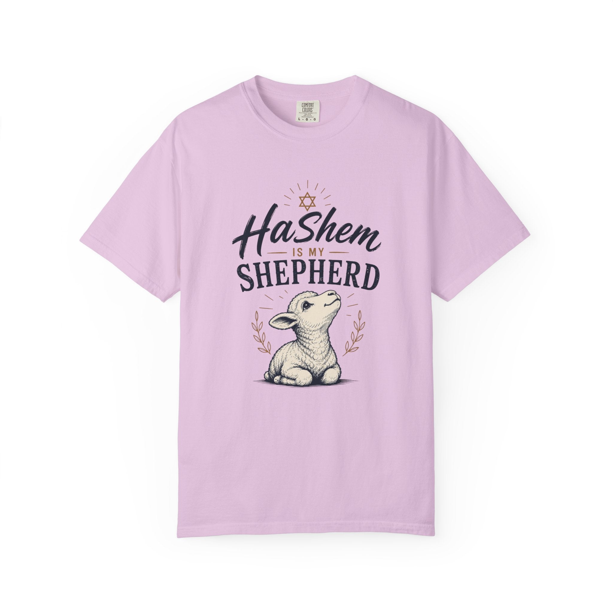 HaShem Is My Shepherd — Jewish Faith T-Shirt