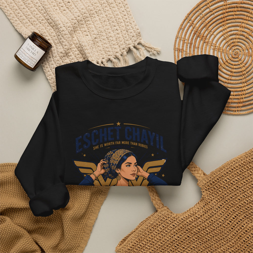 Eschet Chayil Sweatshirt – Jewish Gift for Women | Strength Wisdom Dignity