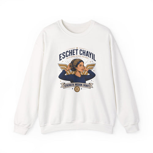Eschet Chayil Sweatshirt – Jewish Gift for Women | Strength Wisdom Dignity